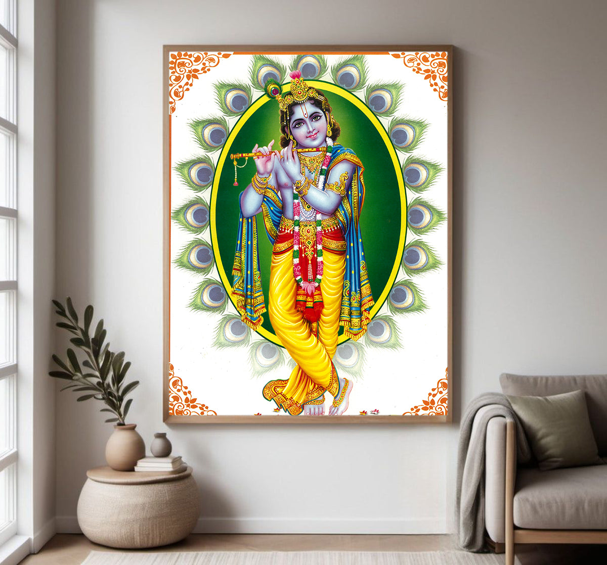 Sree Krishnan Religious Photo frame with Acrylic glass for Home Decorative Item