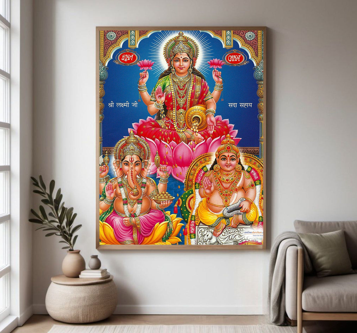 Goddess Lakshmi, Lord Ganesha, and Lord Kubera Religious Photo frame with Acrylic glass for Home Decorative Item