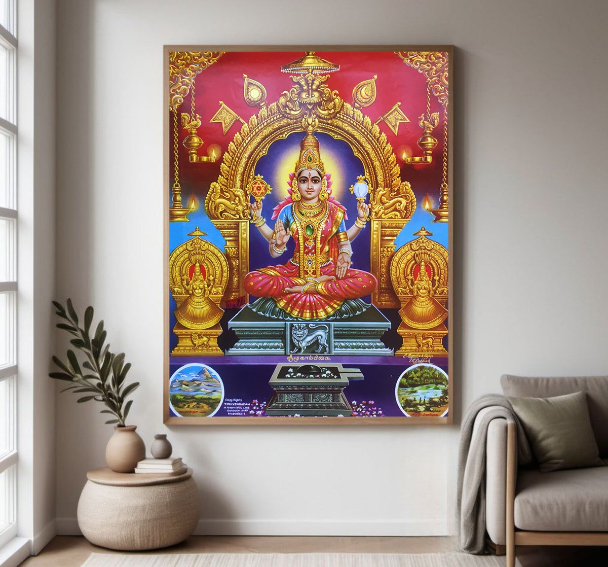 Kollur Mookambika Religious Photo frame with Acrylic glass for Home Decorative Item