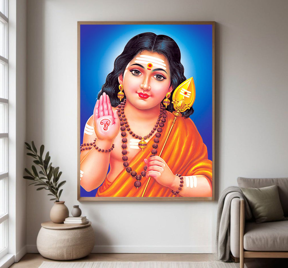 Lord Murugan Religious Photo frame with Acrylic glass for Home Decorative Item